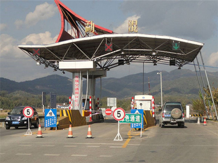 马鞍山收费站网架